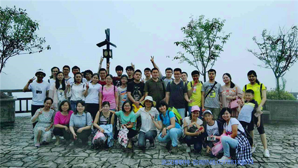 Wuhan boliante trip to Enshi, the scenery of Hubei, Xianju Enshi
