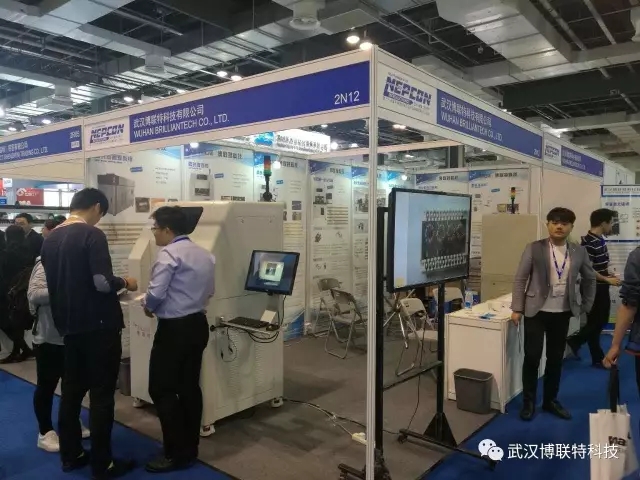 Wuhan Bolian Special Continuous Service Electronics Manufacturing Industry NEPCON 2017 opens in Shanghai on April 25th